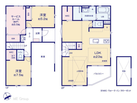  �}�ʂƈقȂ�ꍇ�͌�����D��