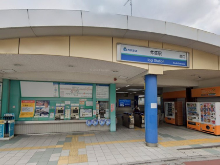 ���ӊ� �w 560m �����V�h���䉬�w