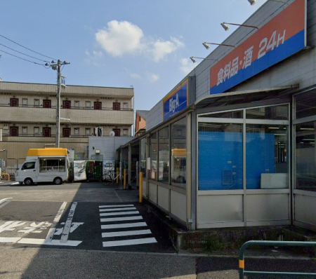 ���ӊ� �X�[�p�[ 1000m �r�b�O�G�[ ������Ԕ��X