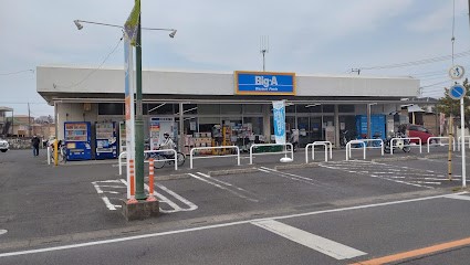 ���ӊ� �X�[�p�[ 400m �r�b�O�G�[ ����œX