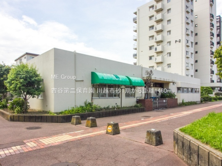 ���ӊ� �c�t���E�ۈ牀 1460m �ÒJ���ۈ牀