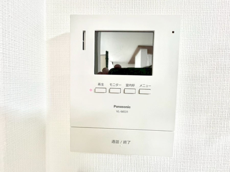 ���̑����� ���q�҂��m�F�ł���s�u���j�^�[�t�C���^�[�z��