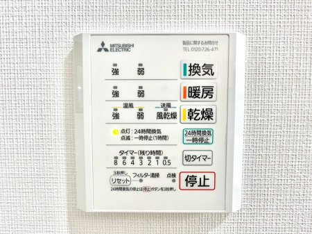 ���̑����� ���������g�[���C�����@�t���Ȃ̂ŁA���V�C���������̂���������S�I