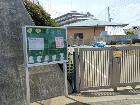 ���ӊ� �c�t���E�ۈ牀 110m ����s��������ۈ牀