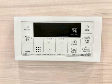 ���̑����� �X�C�b�`1�ň��ʂ̓��𗁑��ɒ�������A�ۉ���ǂ��������\�I