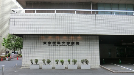 ���ӊ� �a�@ 1600m ������ȑ�w�a�@