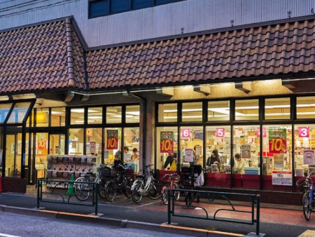 ���ӊ� �X�[�p�[ 400m �}���}���X�g�A ����X