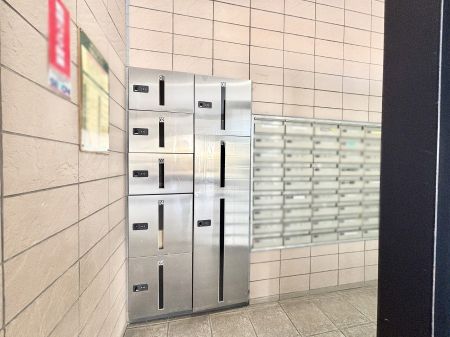 ���̑� ��z�a�n�w�����ŕs�݂̎������ו����󂯎��܂�  