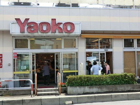 ���ӊ� �X�[�p�[ 110m ���I�R�[��{�㏬���X