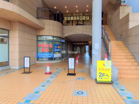 �G���g�����X -