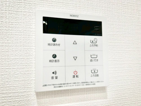 ���̑����� �����탊���R���ŉƎ����X���[�Y�ɁB