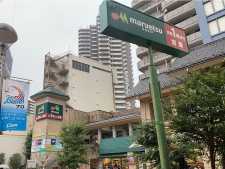 ���ӊ� �X�[�p�[ 180m �}���G�c�����K���X