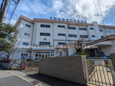 ���ӊ� ���w�Z 720m �]�ː�旧���{���w�Z