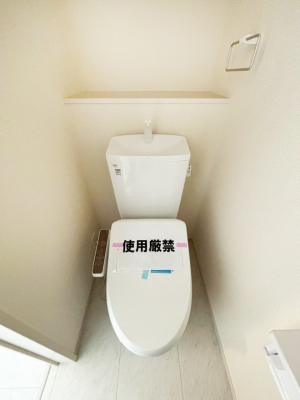 �g�C�� �g�C���͈��S�̂Q�ӏ��I���̃o�^�o�^������S�ł��B