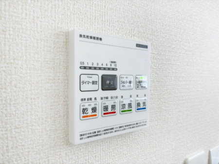 ���̑����� ���������g�[���C�����@�t���Ȃ̂ŁA���V�C���������̂���������S�I