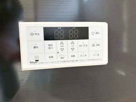 ���̑����� �X�C�b�`1�ň��ʂ̓��𗁑��ɒ�������A�ۉ���ǂ��������\�I