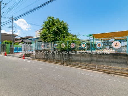 ���ӊ� �c�t���E�ۈ牀 6180m �k��ۈ牀