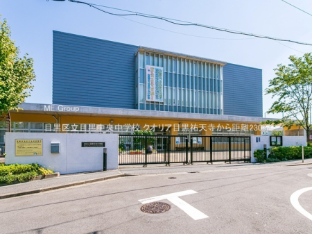 ���ӊ� ���w�Z 230m �ڍ��旧�ڍ��������w�Z