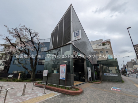 ���ӊ� �w 400m �s�c�n���S�u�X���v�w