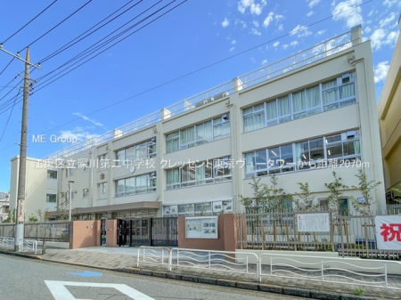 ���ӊ� ���w�Z 2070m �]���旧�[���񒆊w�Z