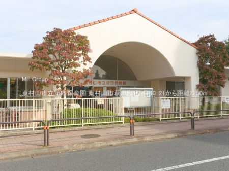 ���ӊ� �c�t���E�ۈ牀 2250m �����R�s����l�ۈ牀