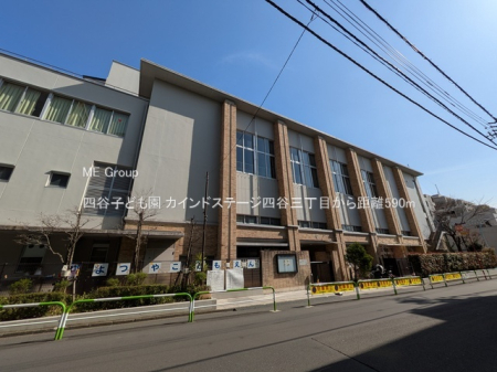 ���ӊ� �c�t���E�ۈ牀 590m �l�J�q�ǂ���