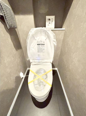 �g�C�� ���邭�������̂���g�C���ł��B  