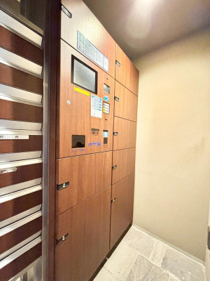 ���̑� ��z�a�n�w�����ŕs�݂̎������ו����󂯎��܂�  