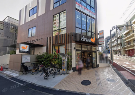 ���ӊ� �X�[�p�[ 450m �_�C�G�[�l�J�r�ؒ��X