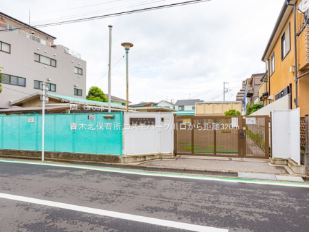 ���ӊ� �c�t���E�ۈ牀 320m �ؖk�ۈ珊