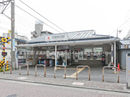 ���ӊ� �w 1120m ���}�d�S�u�����V�c�v�w