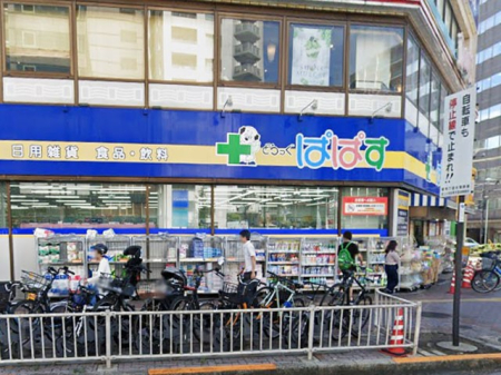 ���ӊ� �h���b�O�X�g�A 700m �ǂ�����ςς� ��Ήw�O�X