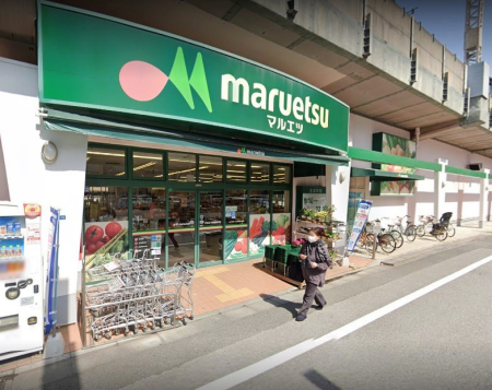 ���ӊ� �X�[�p�[ 500m �}���G�c �����T��X