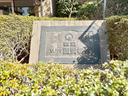 ���̑� �ٖ���