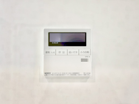 ���̑����� �����탊���R���ŉƎ����X���[�Y�ɁB