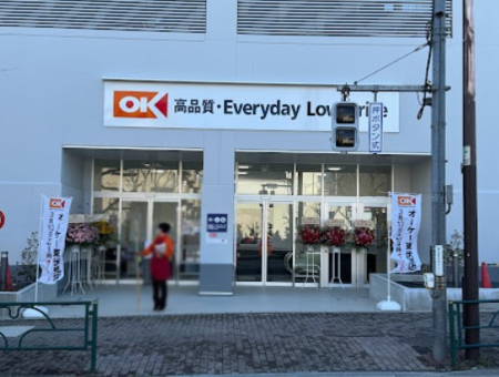 ���ӊ� �X�[�p�[ 500m �I�[�P�[ �������X