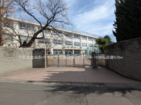 ���ӊ� ���w�Z 570m ����旧�Ζ쒆�w�Z