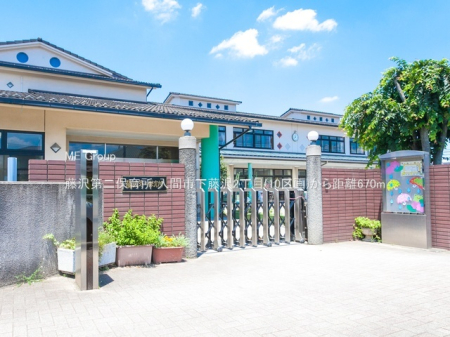 ���ӊ� �c�t���E�ۈ牀 670m ������ۈ珊