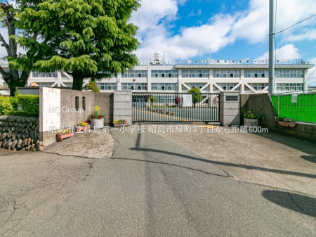 ���ӊ� ���w�Z 600m �����s���q����ꏬ�w�Z