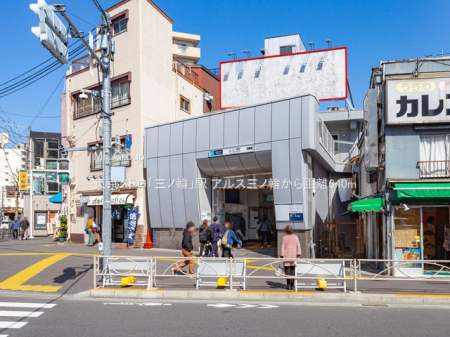 ���ӊ� �w 640m �������g���u�O�m�ցv�w