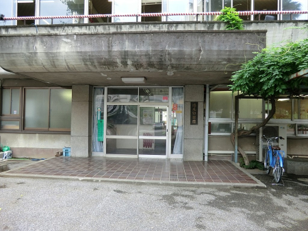 ���ӊ� �c�t���E�ۈ牀 100m �����c�t��