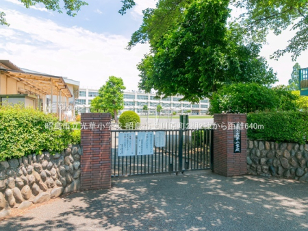 ���ӊ� ���w�Z 640m �����s�����؏��w�Z