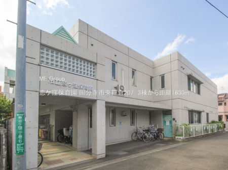 ���ӊ� �c�t���E�ۈ牀 1630m ���P�E�ۈ牀