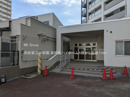 ���ӊ� �c�t���E�ۈ牀 710m �썻���ۈ牀