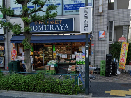 ���ӊ� �X�[�p�[ 700m �X�[�p�[�}�[�P�b�g �̂ނ��