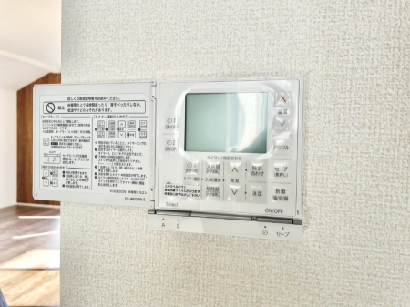 ���̑����� ���g�[�t���œ~���|�J�|�J�B���Ƒ��̌e���̃X�y�[�X�ɂȂ�܂��ˁB