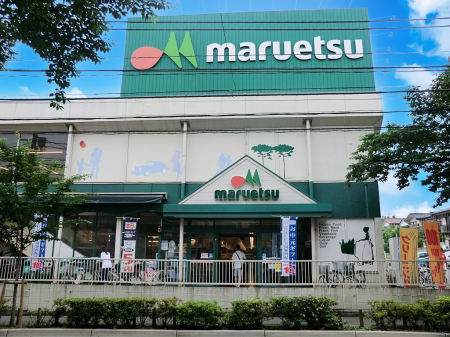 ���ӊ� �X�[�p�[ 800m �}���G�c�X�ܑ��w���X