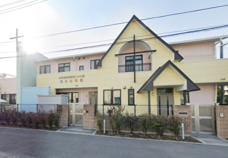 ���ӊ� �c�t���E�ۈ牀 2000m ���a�c�t��