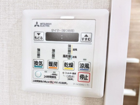 ���̑����� ���������g�[���C�����@�t���Ȃ̂ŁA���V�C���������̂���������S�I