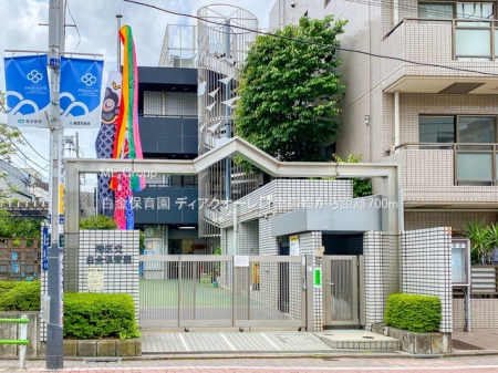 ���ӊ� �c�t���E�ۈ牀 700m �����ۈ牀